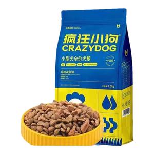 疯狂小狗狗专用粮幼犬