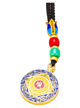 大昭寺S925纯银镀金景泰蓝福顺吊坠配带福顺坠福顺安康吉祥如意