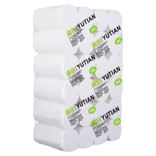 雨田17cm长卷卫生纸厂家直销大卷家用10斤装实惠装卷纸大张纸巾