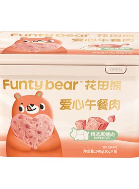 【真厚切！肉感满满的午餐肉