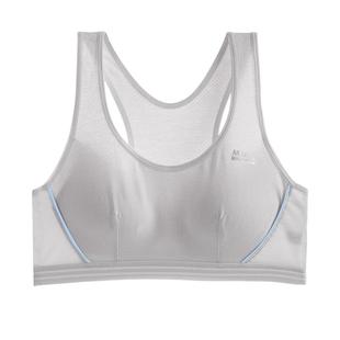 安菲雅高中生运动内衣女防震跑步初中学生女大童文胸少女纯棉背心