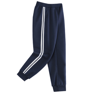 男女童加绒校服裤子学生藏青色一条杠两道杠三道杠深蓝运动裤冬季