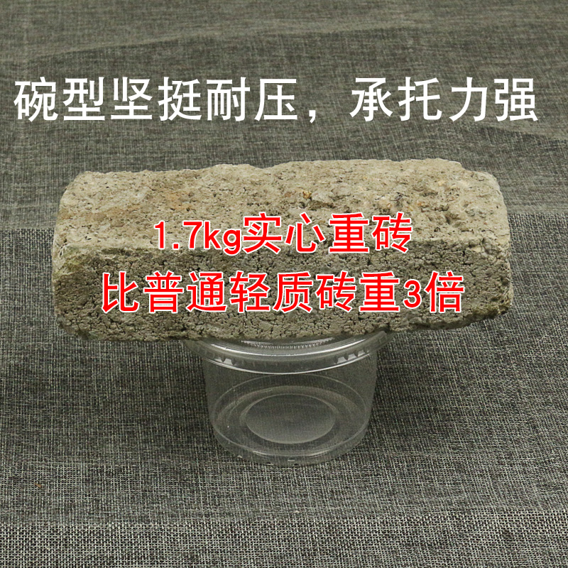 一次性快餐盒圆形汤杯300ml外卖透明塑料酱料凉菜配料打包小号碗