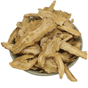 【经方集】当归中药材全归片打当归粉全当归片精选100/250g/500克