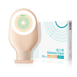 可孚肛肠一件式造口袋官方旗舰店大便直肠癌改道一次性瘘粪开口袋