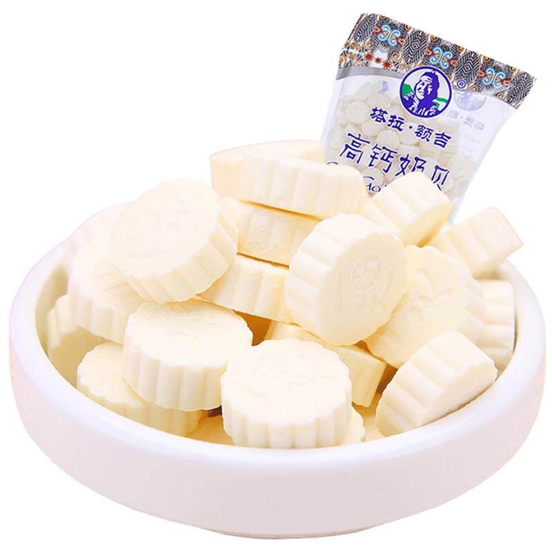 奶制品牛奶片塔拉·额吉高钙
