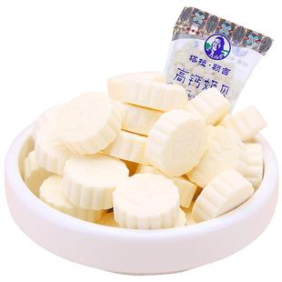 塔拉额吉高钙奶贝500g儿童原味休闲零食牛初乳内蒙特产加钙奶片