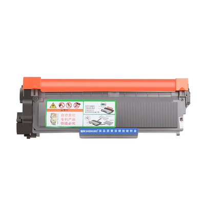 盛帛适用兄弟打印机硒鼓兄弟7080d粉盒7180dn 7380 TN2325 联想M7400Pro硒鼓M7615dna M7605d  LT2451h墨盒