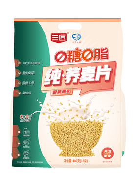 三匠纯荞麦片0脂无糖早餐即食酥脆苦荞麦片小袋装非燕麦片400g