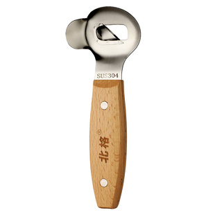 北格刀削面专用刀304不锈钢家用神器正宗山西新款专用工具削面刀