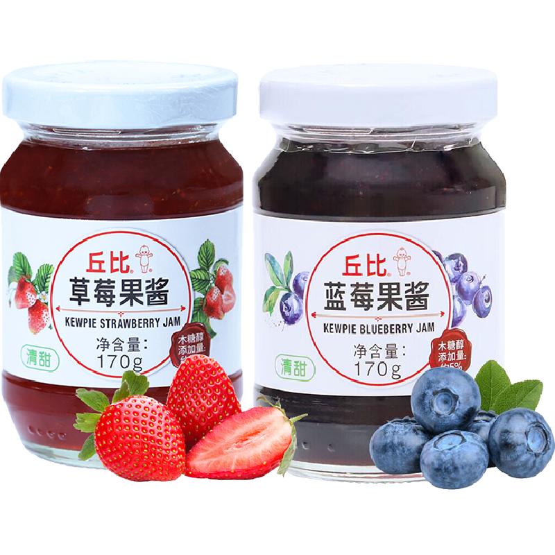 丘比果酱草莓蓝莓果酱三明治面包酱早餐酸奶冰激凌配料