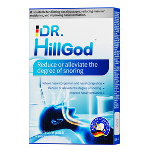 止鼾神器防打呼噜止鼾贴器男女士成人睡觉重度打鼾专用贴喷雾正品