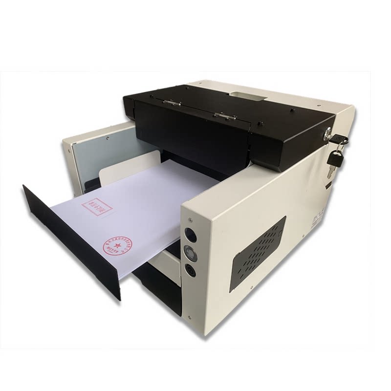 自动翻页换纸盖章机器人