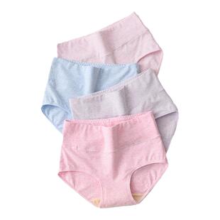 红豆女士高腰100%纯棉抗菌裆内裤女舒适全棉大码短裤头收腹三角裤