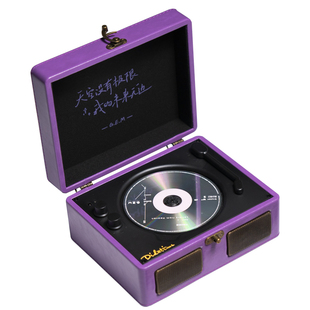 流淌时光邓紫棋cd专辑碟片专属cd机粉丝定制生日礼物