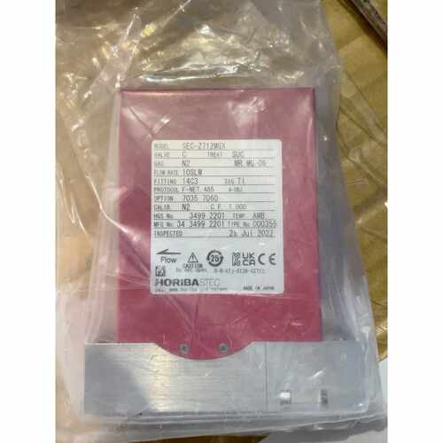 询价下单SEC-Z712MGX 可开发票