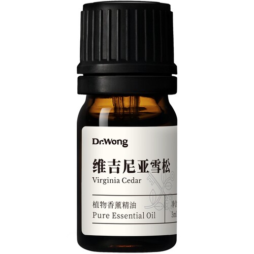 Dr.Wong维吉尼亚雪松单方精油清淡沉稳木质香天然植物油香薰扩香
