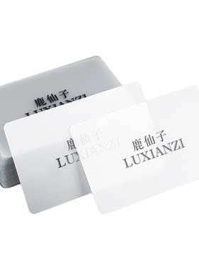 拆机卡片手机维修专用工具塑料片