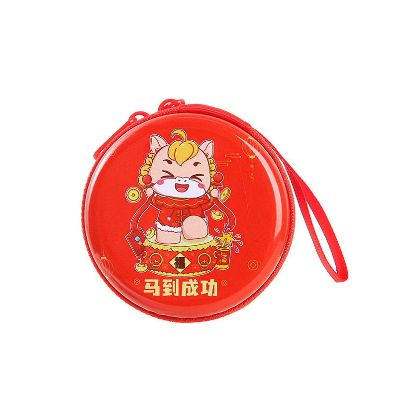 新年元旦生肖礼物卡通马年零钱包
