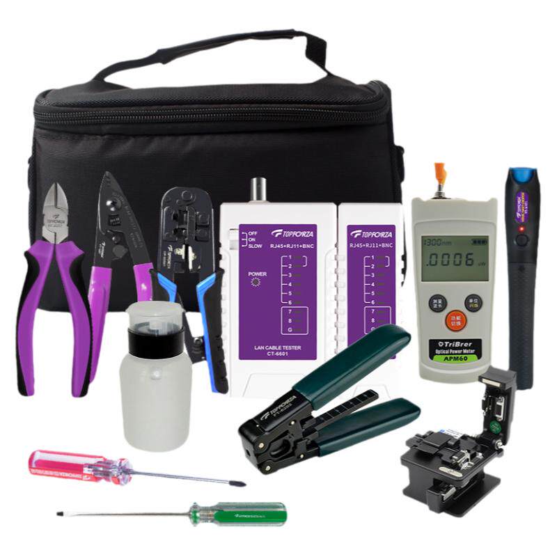 拓伏锐网络冷接工具包套装切割刀红光笔网线钳光功率计测试仪12件