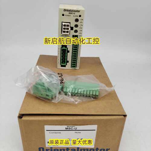 议价东方驱动器MSC-1  MSC-U NETC01-CC  NETC01-ECT   NETC01- M