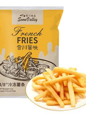 雪川食品薯条冷冻半成品