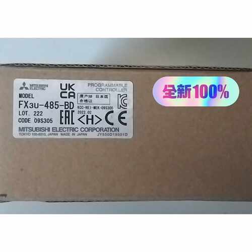 （议价）FX3U485BD通信模块产带包装说