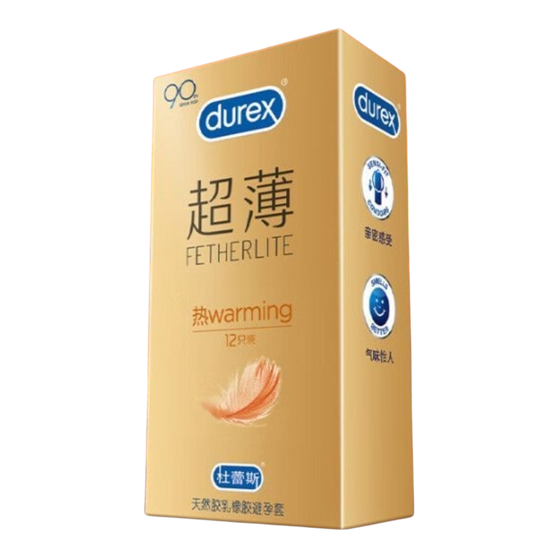 杜蕾斯避孕套热感超薄3只安全套