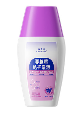 【洛蕾诗】蔓越莓私护洗液