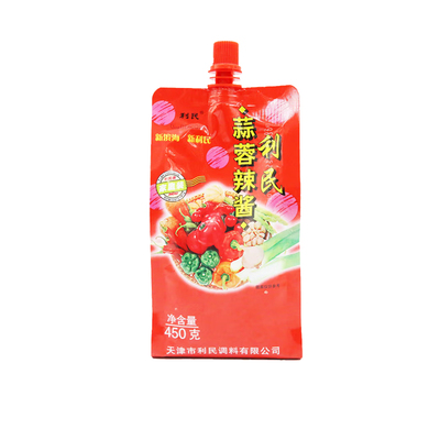 利民正宗蒜蓉辣酱官方正品