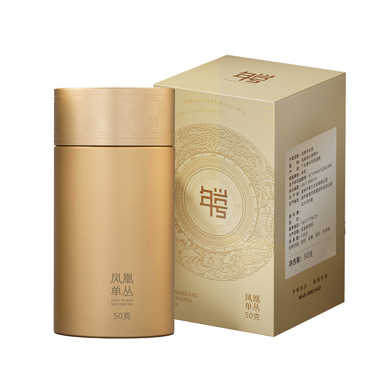 潮州凤凰单丛茶-宋种东方红