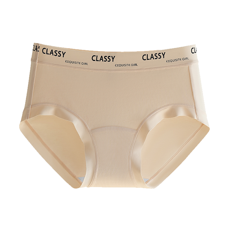 星芝亮纯棉女士内裤100%全棉抗菌加长档2025新款夏季薄款三角裤女