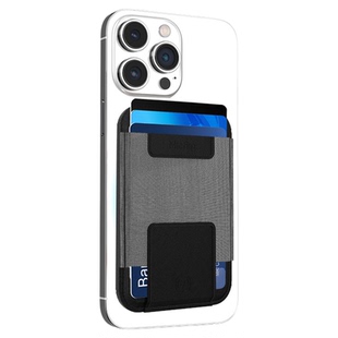 Micflip美格浦苹果findmy认证防丢磁吸卡包套查找定位平替airtag追踪证件卡套出国行李礼品查找器迷你便携