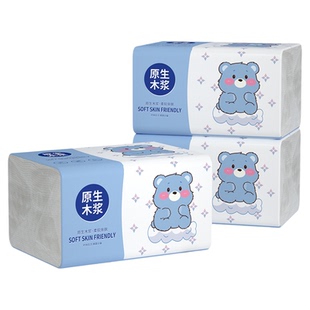 佰乐柔500张抽纸大包家用实惠装面巾纸卫生纸擦手纸抽婴幼儿纸巾