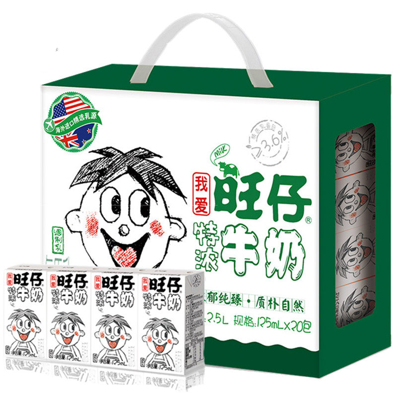 旺旺网红款旺仔特浓整箱装牛奶