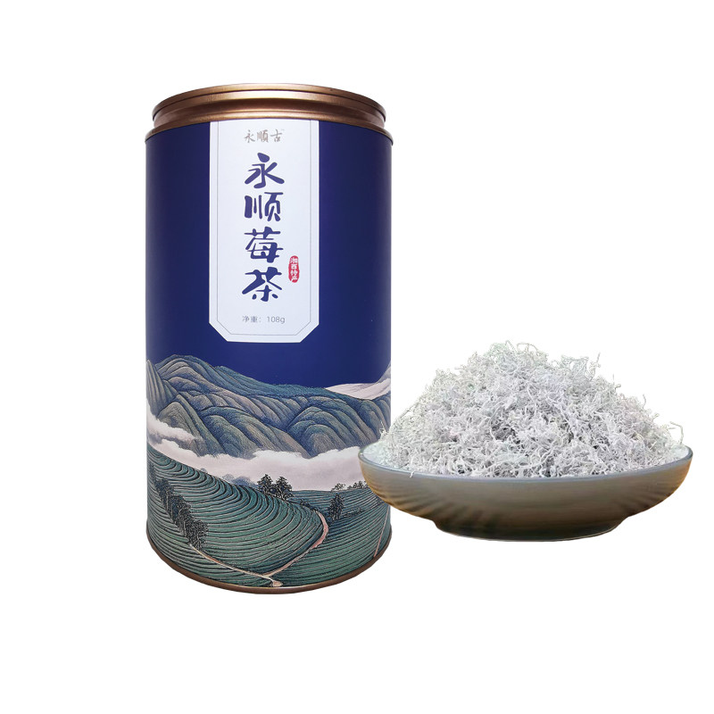 永顺莓茶官方旗舰店养生茶湖南特产美丽张家界特级野生芽尖梅藤茶