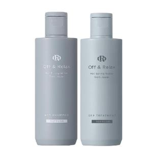 【旅行装】OffRelax蓬松洗发水洗护套装160ml控油清爽护发素