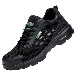 杰孚劳保鞋男款透气轻便工作鞋女春秋超轻防砸防刺穿安全