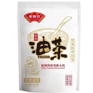 安徽正宗皖北油茶撒汤胡辣汤宿州油茶老味道早餐代餐方便特色小吃