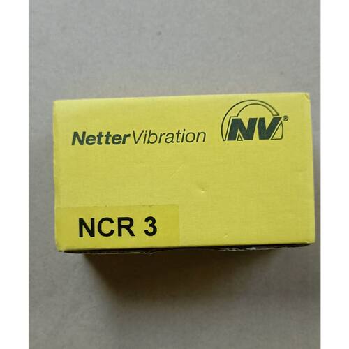NCR3 NETTER 振动器 气动助流 物料输送
