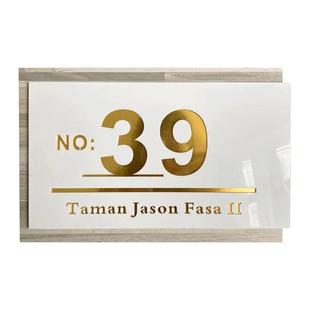 公司牌匾工作室门牌定制高端设计美式纯白色标识牌雕刻镂空金色门牌日式民宿酒店家用号码牌创意定制设计家用