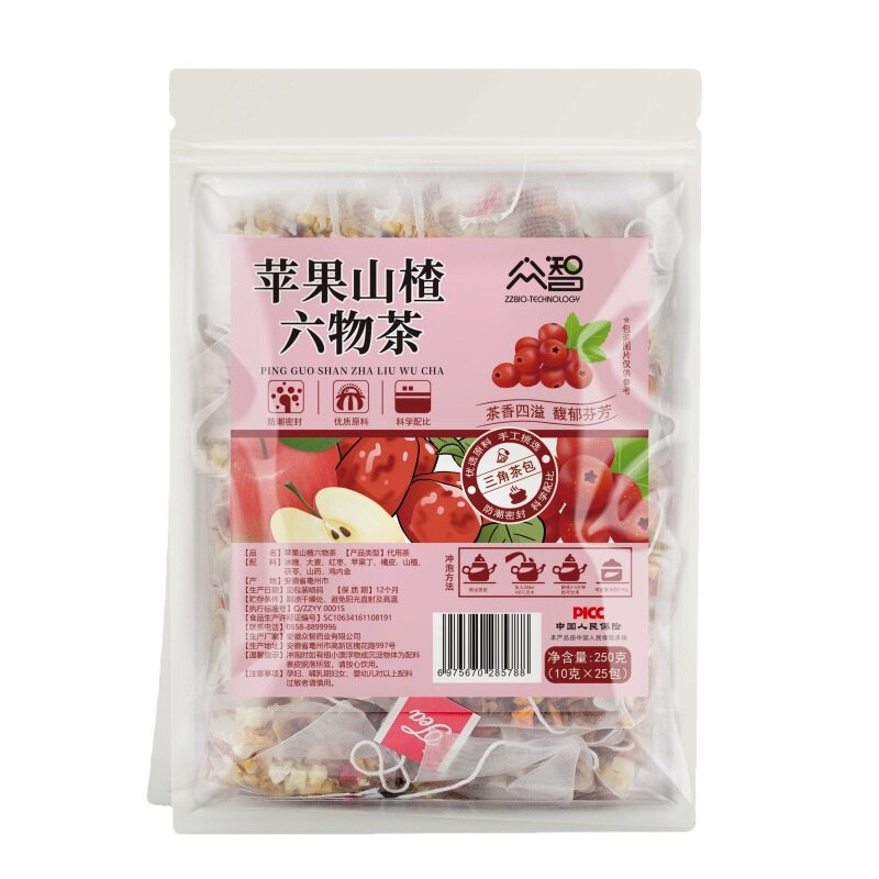 苹果山楂四神汤儿童消积食健开胃