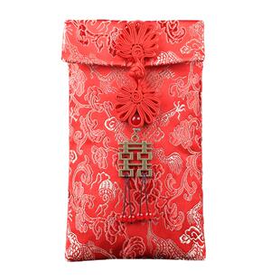 万元大红包结婚婚礼庆改口利是封锦缎布艺高档囍奖金贺礼红包袋