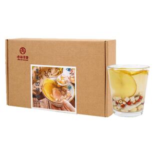 山药苹果四神汤茶包小儿童芡实莲子中药材料茯苓四君子汤料包免煮