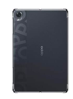 适用于OPPOPad系列气囊保护套