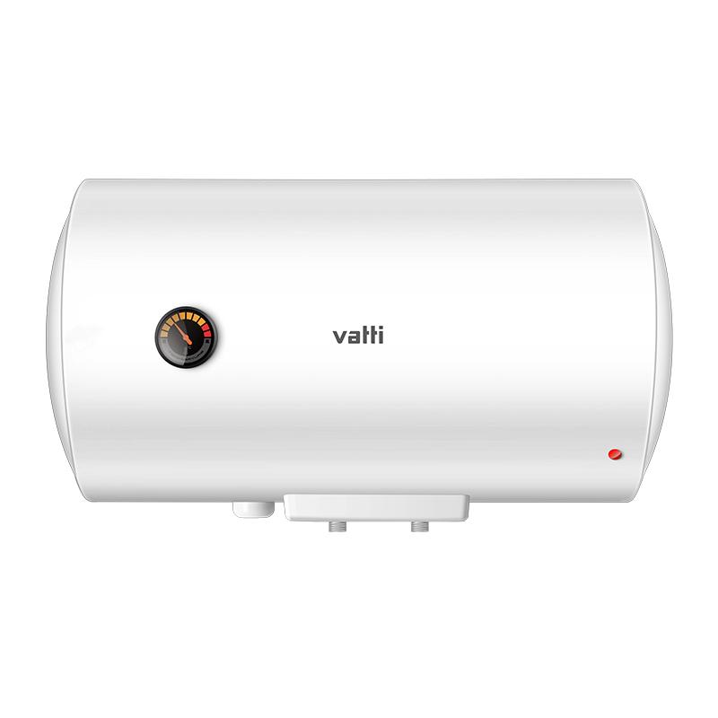 政府补贴华帝电热水器60升卫生间洗澡速热家用储水式热水器i14020