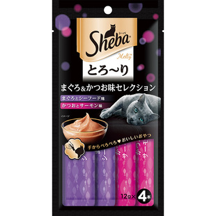 [顺手买一件]sheba猫条试吃尝鲜进口猫咪零食成猫营养补水