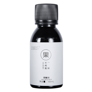 一味旗舰店钓鱼小药 黑坑野钓鱼饵饵料添加果酸鲫鲤罗非鱼诱鱼剂