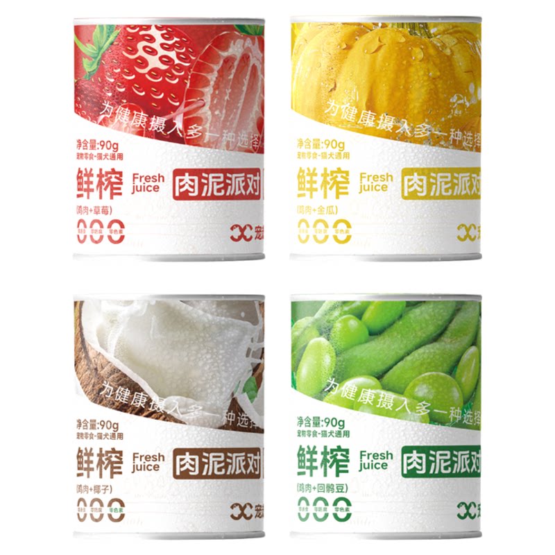 宠超人宠物零食罐头鸡肉泥汤罐