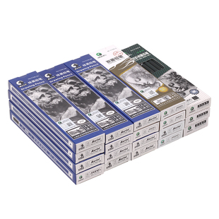 马利素描铅笔批发马利铅笔炭画2B 14B亚光绘画 美术生专用全型号